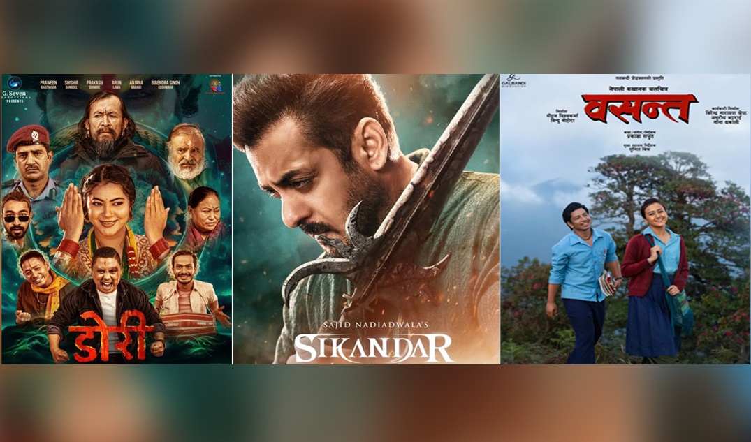 salman khan movie